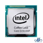 سی پی یو اینتل Core i3-9100F