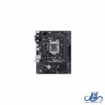 مادربرد ایسوس PRIME H310 M-R