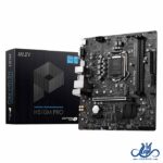 مادربرد ام اس ای H510 M PRO
