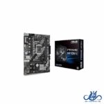 مادربرد ایسوس PRIME H410M-E
