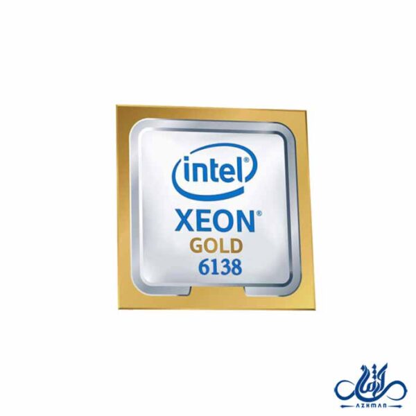 سی پی یو اینتل Xeon Gold 6138