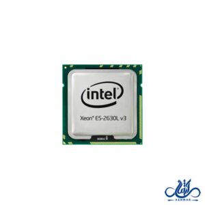 پردازنده اینتل Xeon® E5-2630 v3