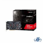 کارت گرافیک بایوستار Biostar RX6600 8G DDR6