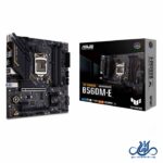 مادربرد ایسوس TUF GAMING B560M-E