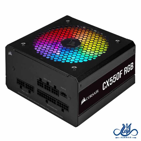 پاور کورسیر CX550F RGB