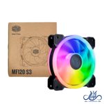 فن کیس کولر مستر مدل MASTERFAN MF120 s3