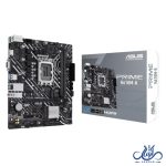 ASUS PRIME H610M-K DDR5 مادربرد ایسوس