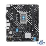 مادربرد ایسوس ASUS PRIME H610M-K DDR5