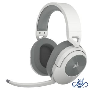 hs55 stereo white