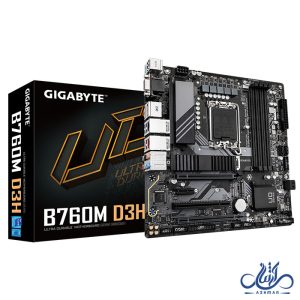 مادربرد گیگابایت مدل GIGABYTE B760M DS3H DDR5