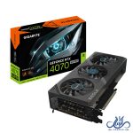 کارت گرافیک گیگابایت مدل GIGABYTE RTX 4070 Super EAGLE OC 12G