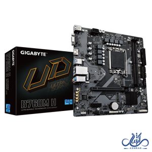 مادربرد گیگابایت مدل GIGABYTE B760M H DDR5