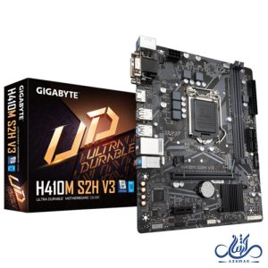 مادربرد گیگابایت مدل GIGABYTE H410M S2H V3