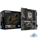 مادربرد گیگابایت مدل Gigabyte Z790 D AX DDR5