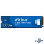 اس اس دی وسترن دیجیتال مدل Blue SN580 500G