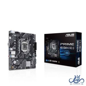 مادربرد ایسوس مدل ASUS PRIME H510M-K R2.0 (E80)