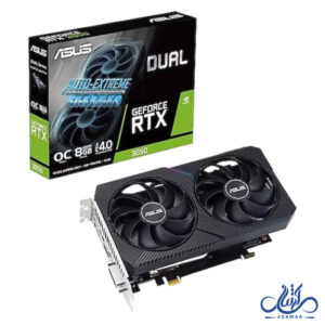 کارت گرافیک ایسوس مدل Asus Dual RTX 3050 OC 8GB