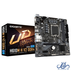 مادربرد گیگابایت مدل GIGABYTE H610 MH D4 V2