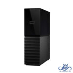 هارد اکسترنال وسترن دیجیتال My Book 18T