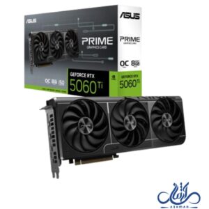 کارت گرافیک ایسوس مدل PRIME GeForce RTX 5060 TI 8GB OC Edition