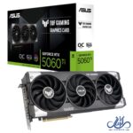 کارت گرافیک ایسوس مدل Asus TUF Gaming GeForce 5060 Ti 16GB OC