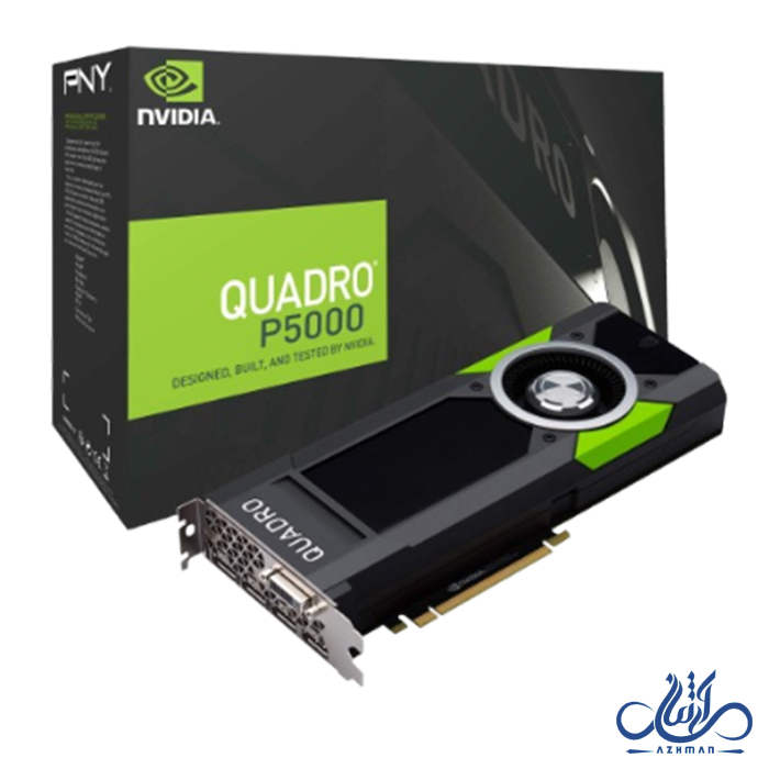 کارت گرافیک انویدیا مدل NVIDIA Quadro P5000 16GB GDDR6