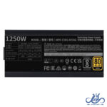 پاور کولر مستر مدل COOLER MASTER MWE GOLD 1250 – V2 ATX 3.0