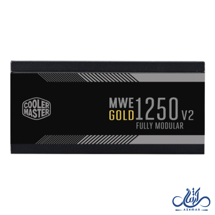 منبع تغذیه کولر مستر مدل MWE GOLD 1250 – V2 ATX 3.0. پاور کولر مستر مدل COOLER MASTER MWE GOLD 1250 – V2 ATX 3.0