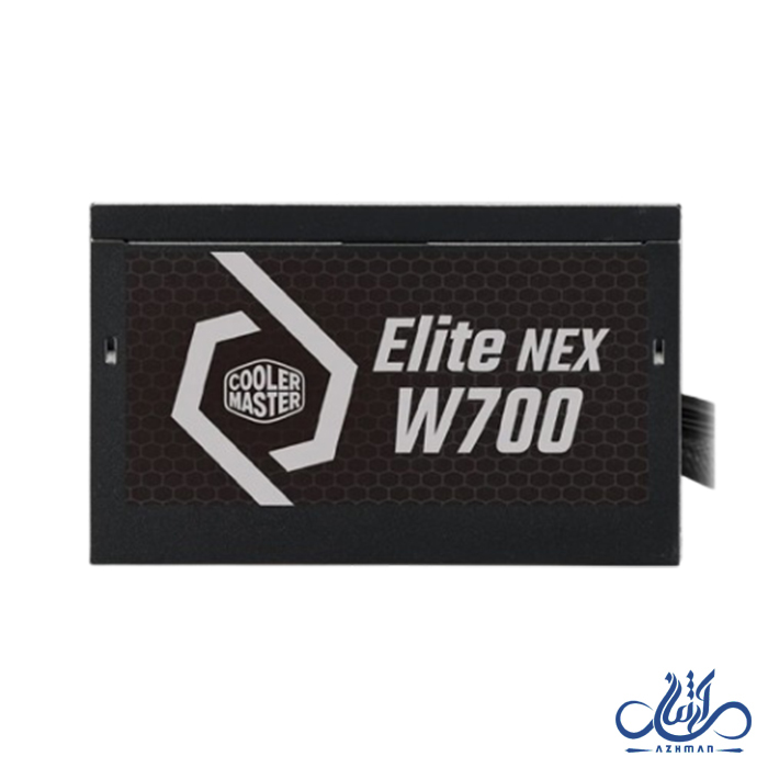 پاور کولر مستر ELITE NEX White W700 230V