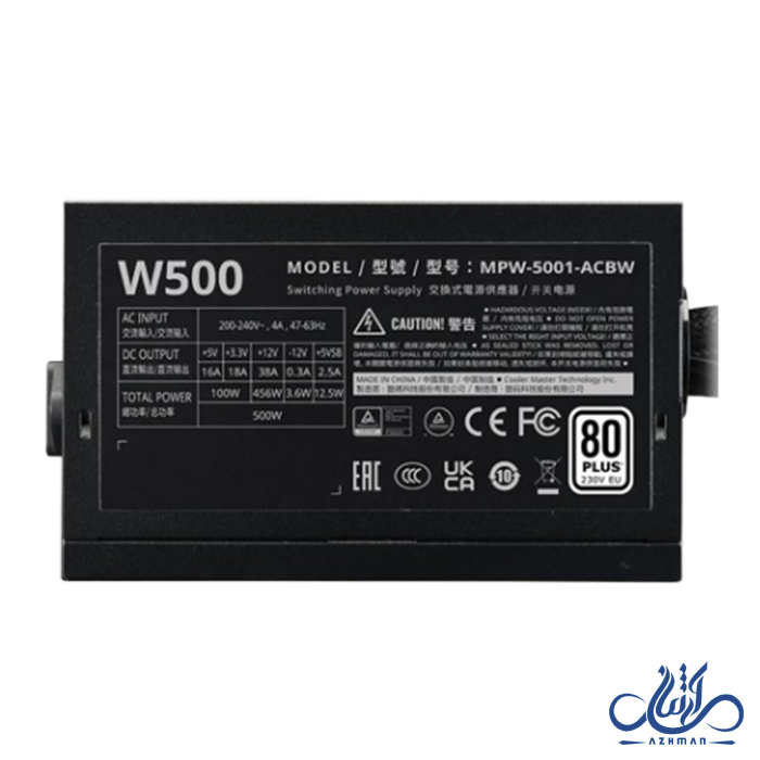 پاور کولر مستر مدل ELITE NEX White W500 230V پاور کولر مستر مدل COOLER MASTER ELITE NEX White W500 230V