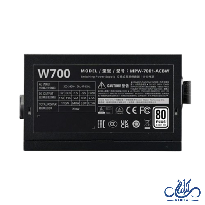 پاور کولر مستر مدل ELITE NEX White W700 230V. پاور کولر مستر مدل COOLER MASTER ELITE NEX White W700 230V