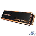 حافظه اس اس دی ای دیتا مدل ADATA Legend 960 Max M.2 2280 NVMe 4T