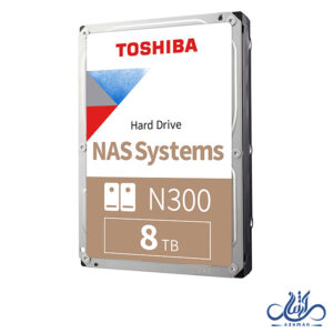 Hard Drive N300 8T